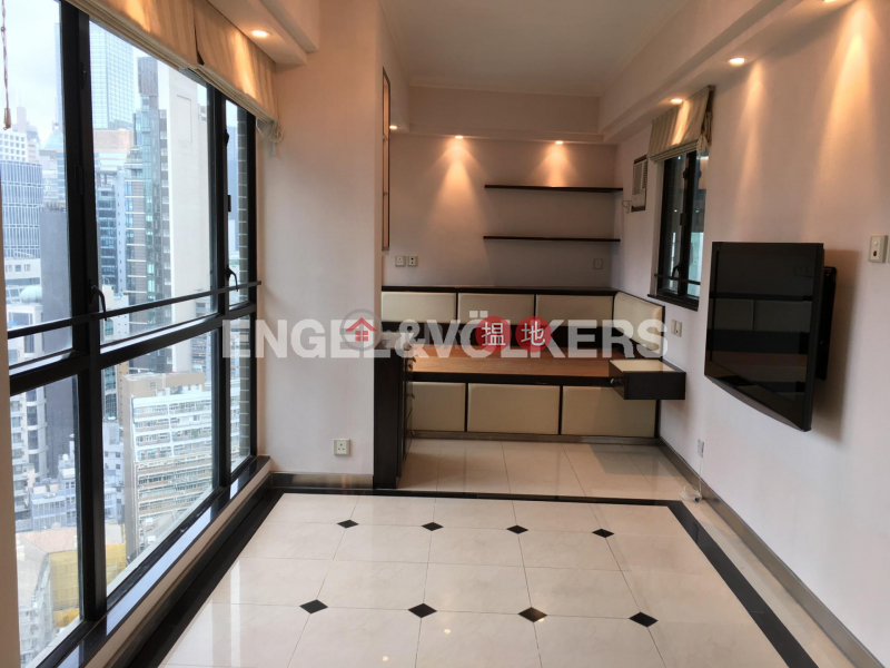 Property Search Hong Kong | OneDay | Residential, Rental Listings Studio Flat for Rent in Soho
