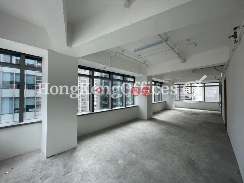 Property Search Hong Kong | OneDay | Office / Commercial Property, Rental Listings Office Unit for Rent at Canton House