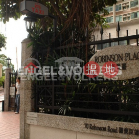 3 Bedroom Family Flat for Rent in Mid Levels West | Robinson Place 雍景臺 _0