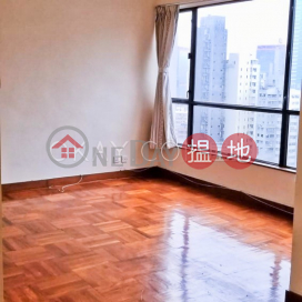 Charming 2 bedroom in Mid-levels West | Rental | Cameo Court 慧源閣 _0