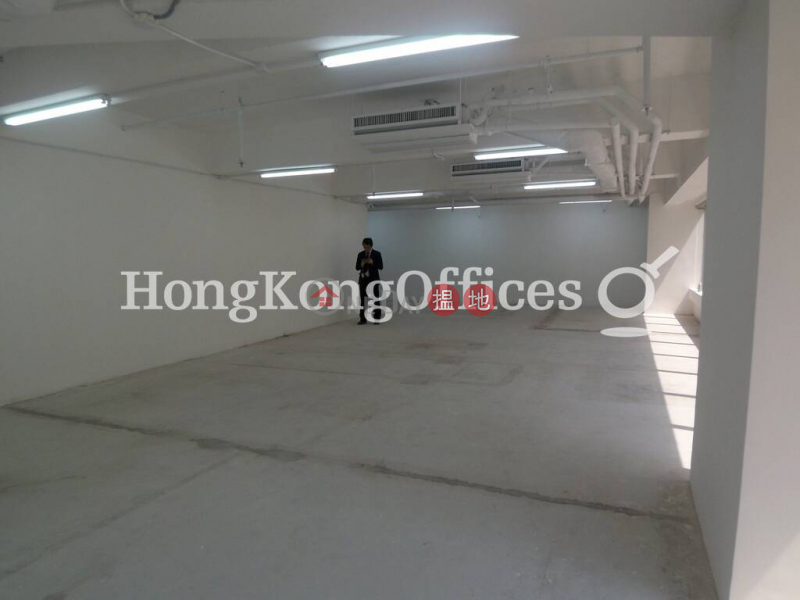 Property Search Hong Kong | OneDay | Office / Commercial Property, Rental Listings Office Unit for Rent at Universal Trade Centre