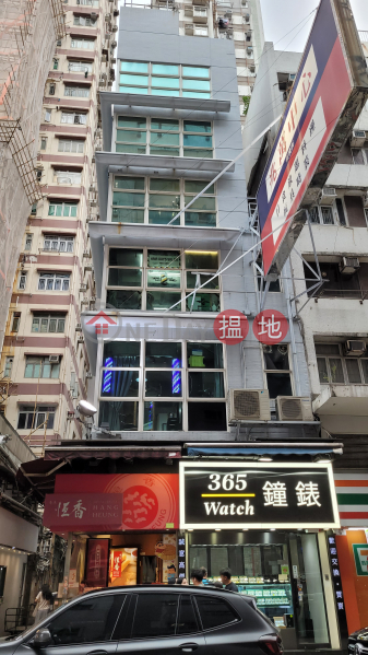 45 Dundas Street (登打士街45號),Mong Kok | ()(2)