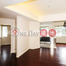 蟾宮大廈兩房一廳單位出租, 蟾宮大廈 Empire Court | 灣仔區 (Proway-LID68442R)_0