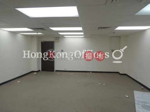 威信大廈寫字樓租單位出租, 威信大廈 Wilson House | 中區 (HKO-39954-AFHR)_0