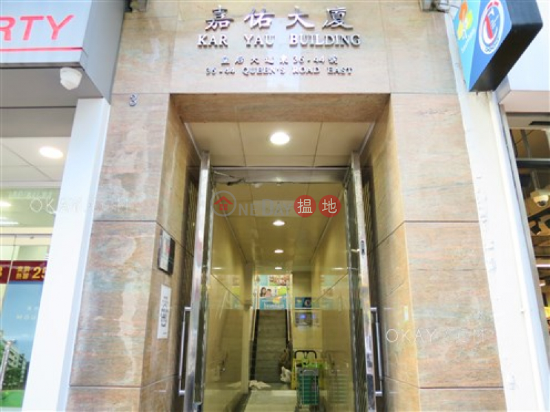 Property Search Hong Kong | OneDay | Residential | Sales Listings, Popular 1 bedroom in Wan Chai | For Sale