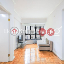 2 Bedroom Unit for Rent at Vantage Park