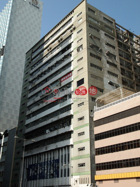 TIN FUNG IND. MANSION, Tin Fung Industrial Mansion 天豐工業大廈 Sales Listings | Southern District (info@-01895)
