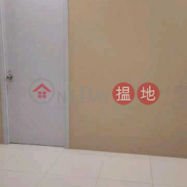 car park in exchange tower, Exchange Tower 國際交易中心 | Kwun Tong District (CHENG-990509723)_0