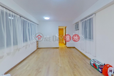 Property for Sale at Full Wealth Gardens with 3 Bedrooms | Full Wealth Gardens 富雅花園 _0