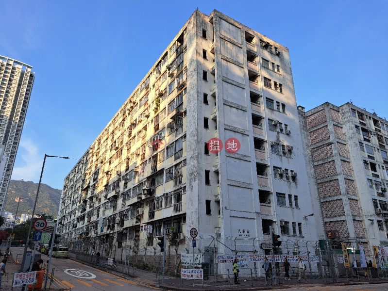 Man Tai House, Tai Hang Sai Estate (大坑西新邨民泰樓),Shek Kip Mei | ()(2)