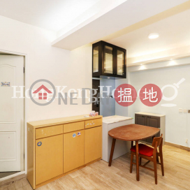 2 Bedroom Unit at Man Tung Building | For Sale | Man Tung Building 萬東樓 _0