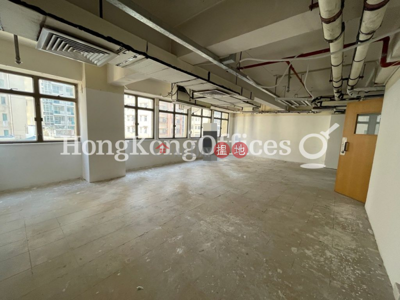 Property Search Hong Kong | OneDay | Office / Commercial Property, Rental Listings Office Unit for Rent at Greatmany Centre