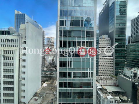 Office Unit for Rent at Double Commercial Building | Double Commercial Building 登寶商業大廈 _0
