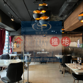 Tsim Sha Tsui Canton Plaza: Currently Available Grand Restaurant Decoration, Nearby The Mtr Station | Canton Plaza 流尚坊 _0