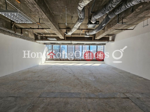 Office Unit for Rent at Worldwide House, Worldwide House 環球大廈 | Central District (HKO-81343-AMHR)_0