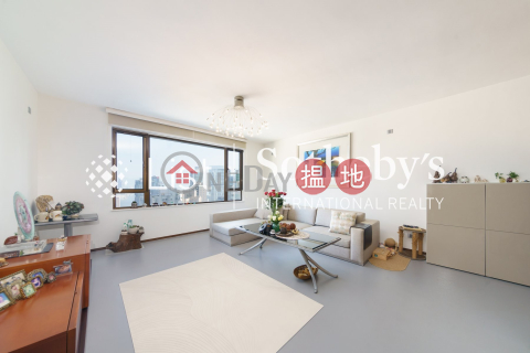 出售重德大廈三房兩廳單位, 重德大廈 Chung Tak Mansion | 中區 (SOTHEBY-S237517-S)_0