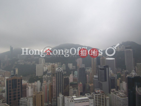 Office Unit for Rent at China Resources Building | China Resources Building 華潤大廈 _0