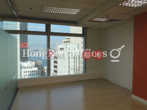 Office Unit for Rent at EIB Centre|Western DistrictEIB Centre(EIB Centre)Rental Listings (HKO-12903-ACHR)_0