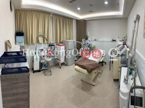 Office Unit for Rent at Jade Centre, Jade Centre 翡翠中心 | Central District (HKO-78880-AEHR)_0