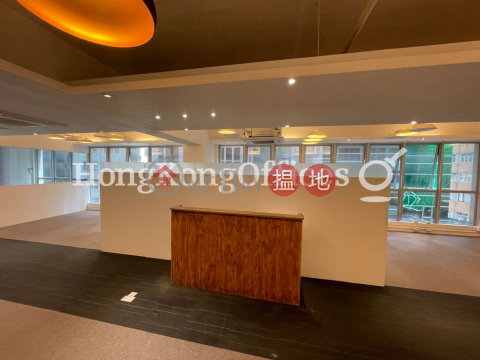 Office Unit for Rent at 128 Wellington Street | 128 Wellington Street 威靈頓街128 _0