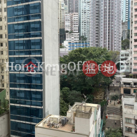 Office Unit for Rent at 299QRC, 299QRC 299QRC | Western District (HKO-15748-ABHR)_0