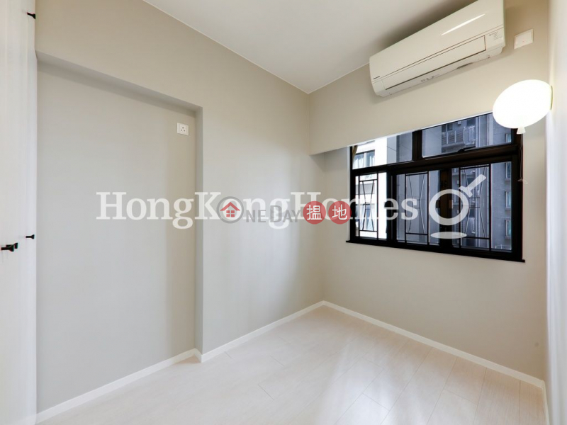 Property Search Hong Kong | OneDay | Residential, Sales Listings 2 Bedroom Unit at Happy Court | For Sale