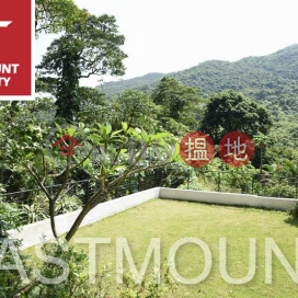Sai Kung Village House | Property For Rent or Lease in Kei Ling Ha Lo Wai, Sai Sha Road 西沙路企嶺下老圍-Corner, Lawn | Kei Ling Ha Lo Wai Village 企嶺下老圍村 _0