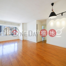 2 Bedroom Unit at Block B Grandview Tower | For Sale | Block B Grandview Tower 慧景臺 B座 _0