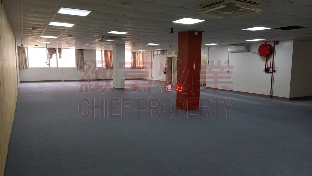 Property Search Hong Kong | OneDay | Industrial, Sales Listings, Lee Sum Factory Building