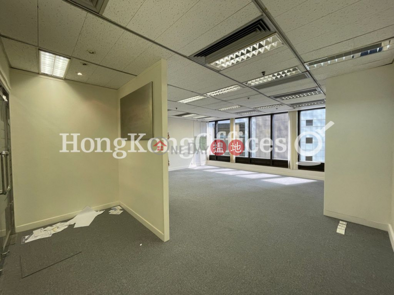 Property Search Hong Kong | OneDay | Office / Commercial Property Rental Listings, Office Unit for Rent at Admiralty Centre Tower 2