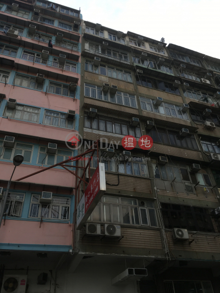 23 KAI TAK ROAD (23 KAI TAK ROAD) Kowloon City|搵地(OneDay)(1)