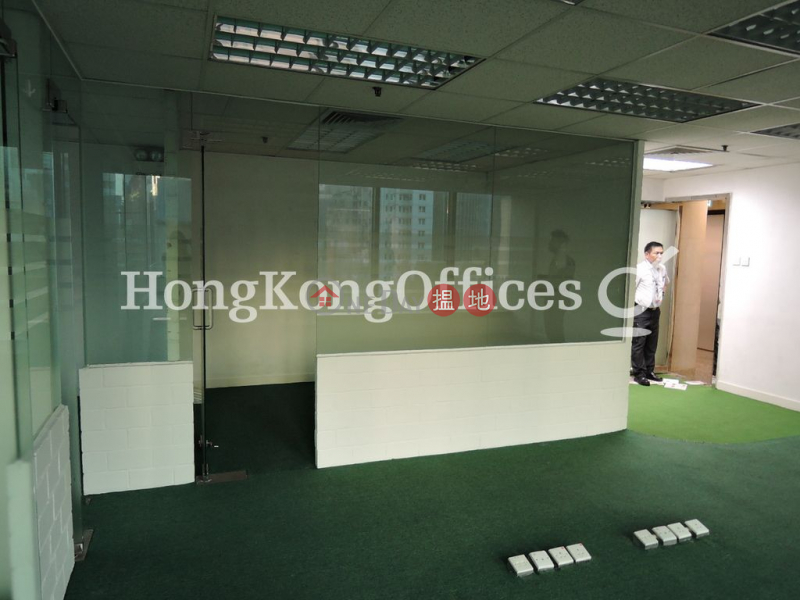 Property Search Hong Kong | OneDay | Office / Commercial Property Rental Listings | Office Unit for Rent at Neich Tower