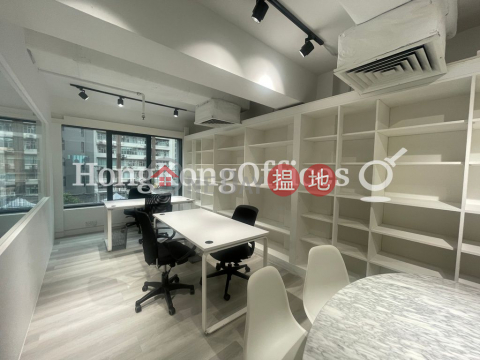 Office Unit for Rent at Winbase Centre, Winbase Centre 勝基中心 | Central District (HKO-34908-AEHR)_0