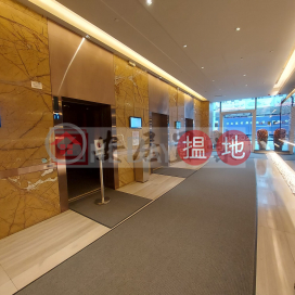 安居工商 何生 豪華裝修 24小時冷氣 | 鴻圖道52號 52 Hung To Road (Bamboos Centre) _0
