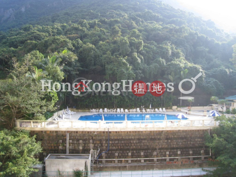 2 Bedroom Unit at Realty Gardens | For Sale | Realty Gardens 聯邦花園 _0