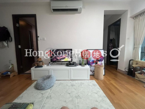 2 Bedroom Unit for Rent at Tower 1 Grand Promenade | Tower 1 Grand Promenade 嘉亨灣 1座 _0