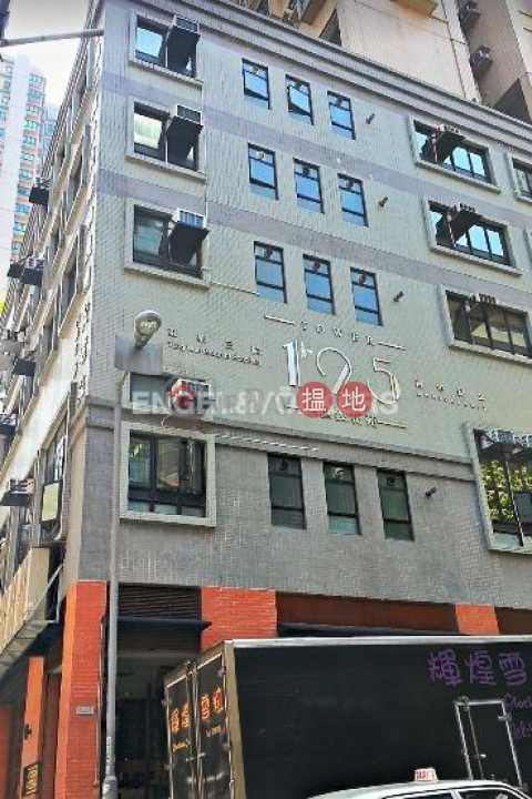 3 Bedroom Family Flat for Rent in Soho|Central DistrictTower 125(Tower 125)Rental Listings (EVHK84791)_0