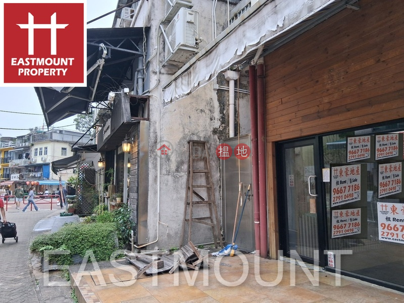 Sai Kung | Shop For Rent or Lease in Sai Kung Town Centre 西貢市中心-High Turnover | Property ID:3880 | Block D Sai Kung Town Centre 西貢苑 D座 Rental Listings
