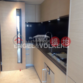 3 Bedroom Family Flat for Sale in Mid Levels West | Arezzo 瀚然 _0