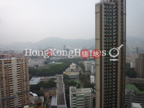 4 Bedroom Luxury Unit at Celestial Heights Phase 1 | For Sale | Celestial Heights Phase 1 半山壹號 一期 _0
