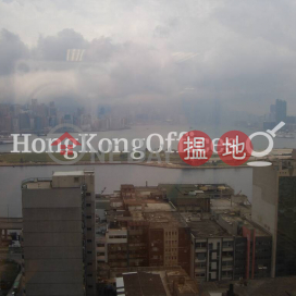 Industrial,office Unit for Rent at Paul Y. Centre | Paul Y. Centre 保華企業中心 _0