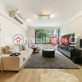 2 Bedroom Unit at Glory Heights | For Sale | Glory Heights 嘉和苑 _0