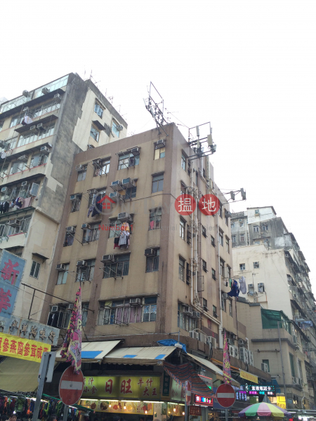 131 Pei Ho Street (131 Pei Ho Street) Sham Shui Po|搵地(OneDay)(1)