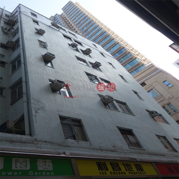 2-4 Cross Street (2-4 Cross Street) Wan Chai|搵地(OneDay)(4)