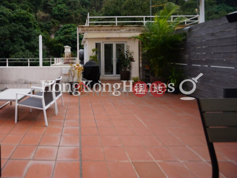 山村臺 27-29 號三房兩廳單位出售 | 山村臺 27-29 號 27-29 Village Terrace _0