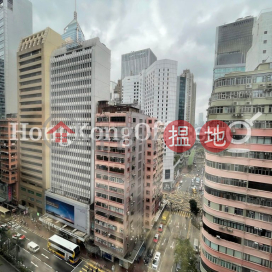 英皇集團中心寫字樓租單位出租 | 英皇集團中心 Emperor Group Centre _0