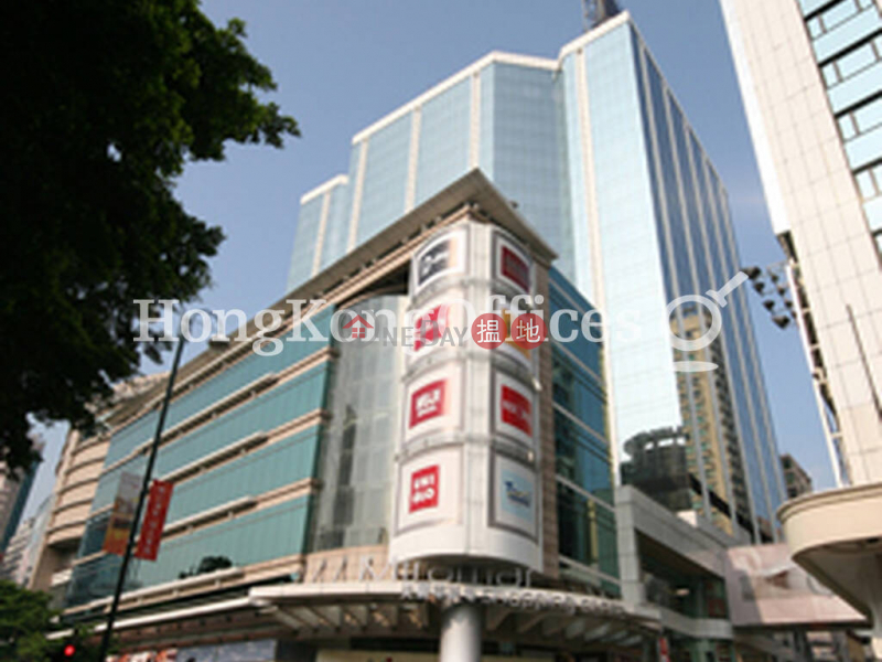 Property Search Hong Kong | OneDay | Office / Commercial Property, Rental Listings, Office Unit for Rent at Mira Place 1