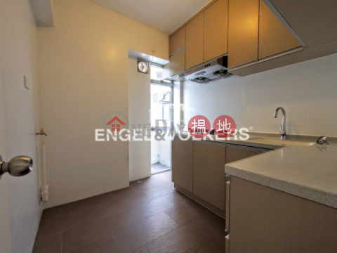 2 Bedroom Flat for Rent in Causeway Bay, Great George Building 華登大廈 | Wan Chai District (EVHK95545)_0