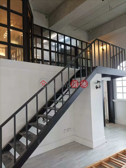 九龍灣工廈 罕有複式單位 多獨立工作房 出租， 業主盤免佣 | 寳隆中心 Po Lung Centre _0