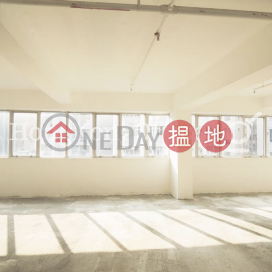 康樂商業大廈寫字樓租單位出租 | 康樂商業大廈 Connaught Commercial Building _0